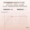 金稻 直卷两用夹板直发梳 蓬松不伤发 KD388B 商品缩略图3