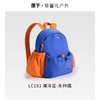 蕉下轻便扩容双肩包LC183-海洋蓝-朱柿橘 商品缩略图0