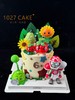 1027CAKE | 植物大战僵尸主题蛋糕 商品缩略图1