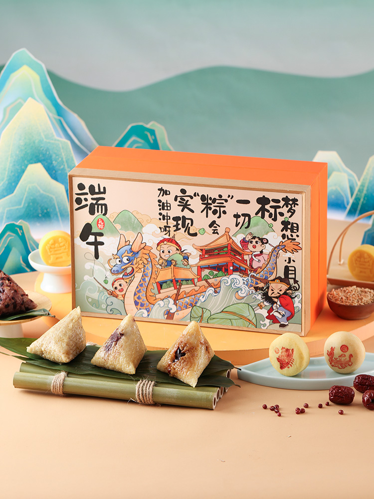 御茶膳房闹龙舟端午礼盒北京特产端午节团购高档送礼