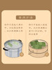 御茶膳房端午节御茶膳房龙腾四海（从）端午礼盒 商品缩略图6