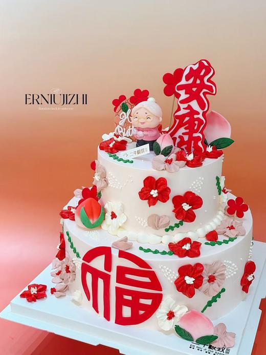 双层---福气安康 商品图1