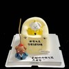 1027CAKE | 立体奶油霜 拜见大王，大王万岁，情侣，可爱 商品缩略图0