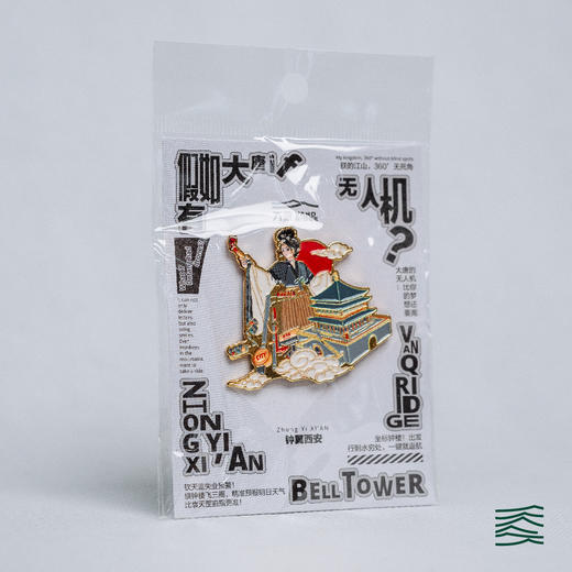 VANQ RIDGE万重 假如大唐有无人机系列徽章 商品图0