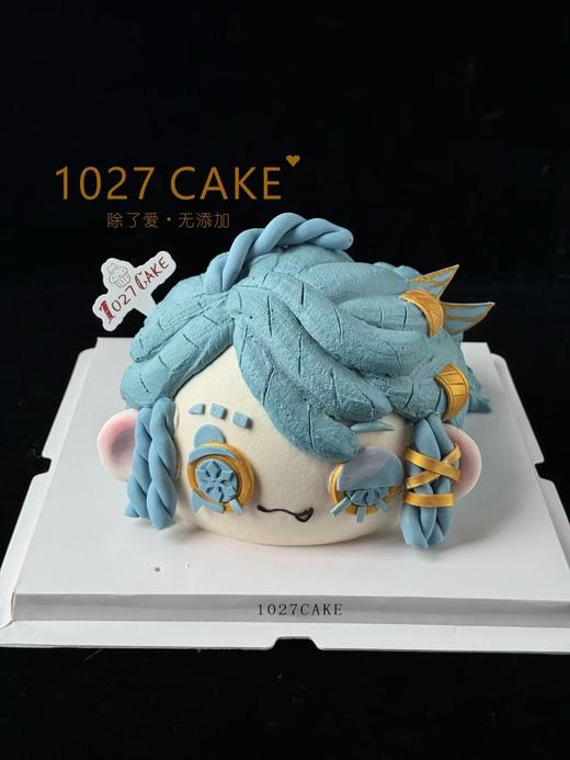 1027CAKE | 卢卡，第五人格，立体异形蛋糕（提前2天预定） 商品图0
