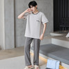 【初夏焕新】自然醒逸居男士家居服100%棉短套头三件套睡衣QH 商品缩略图4