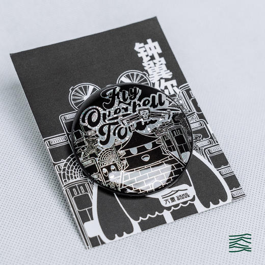 VANQ RIDGE万重 钟鼓鼓系列吧唧(粉/黑） 商品图8