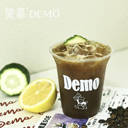 柠檬冰美式|Lemon Iced Americano 商品图0