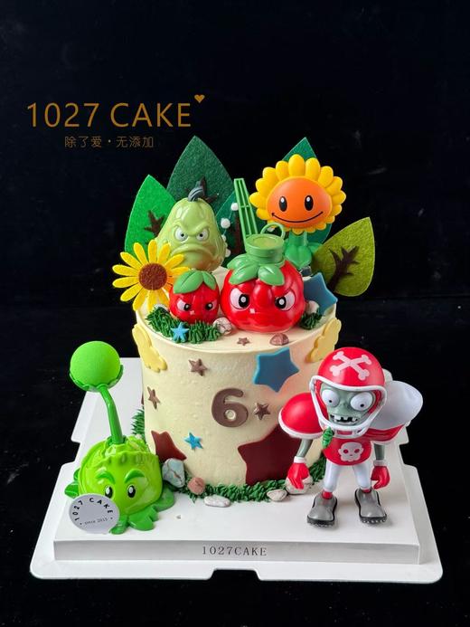 1027CAKE | 植物大战僵尸主题蛋糕 商品图0