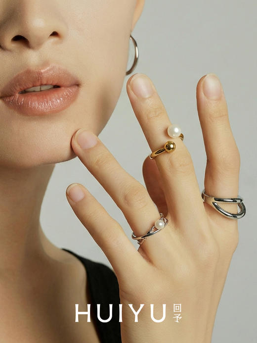 星轨戒指 商品图4