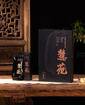 【门店同款】一粒翁百年老枞水仙茶（51g/盒）