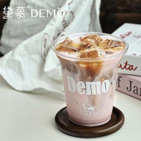粉黛椰椰拿铁（热）|Pink Coconut Latte