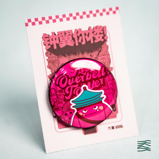 VANQ RIDGE万重 钟鼓鼓系列吧唧(粉/黑） 商品图2