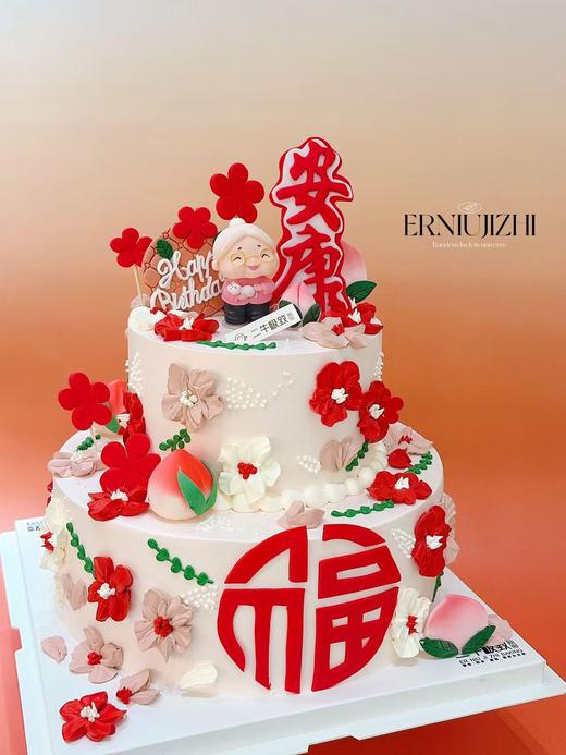 双层---福气安康 商品图2