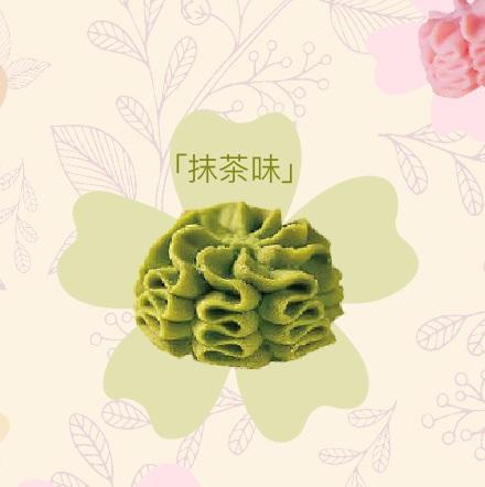 秘密花园四色黄油小花曲奇 商品图2