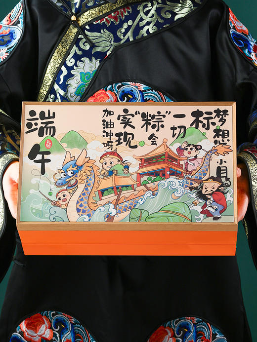 御茶膳房闹龙舟端午礼盒北京特产端午节团购高档送礼 商品图1