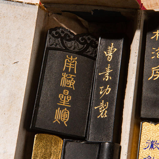 清代曹素功制手卷套墨（完整一套十锭） 商品图4