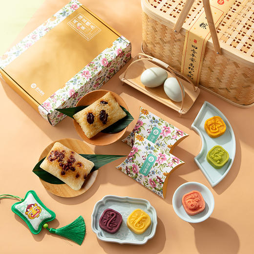 御茶膳房粽子竹篮礼盒装地方蓝端午节送礼品 商品图1