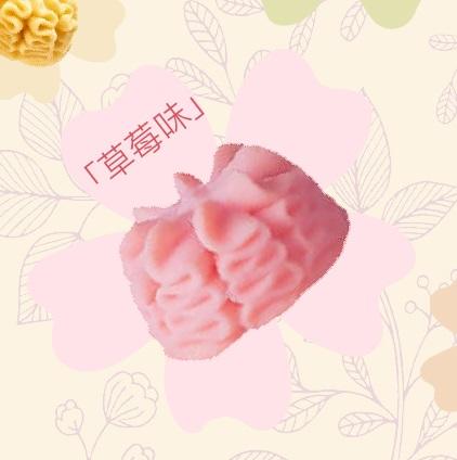 秘密花园四色黄油小花曲奇 商品图5