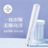 金稻 直卷两用夹板直发梳 蓬松不伤发 KD388B 商品缩略图0