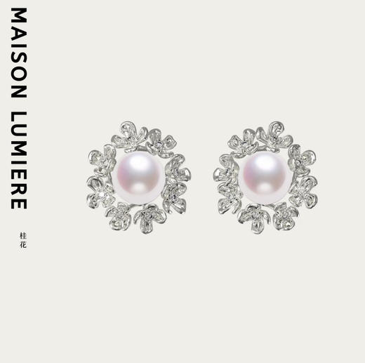 桂花汤圆珍珠耳环 商品图0