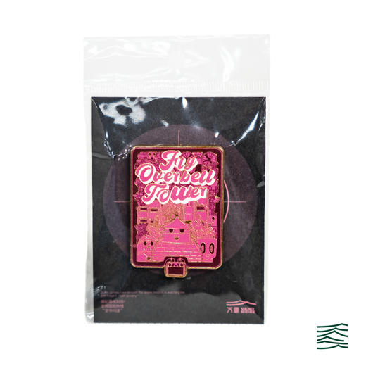 VANQ RIDGE万重 飞跃钟楼系列冰箱贴（长/正） 商品图0