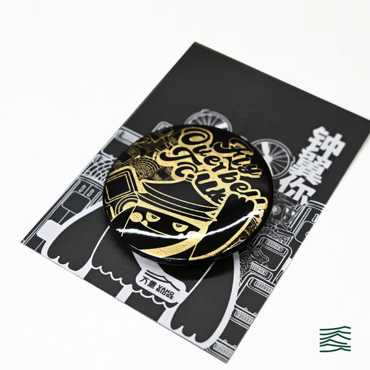 VANQ RIDGE万重 钟鼓鼓系列吧唧(粉/黑） 商品图3