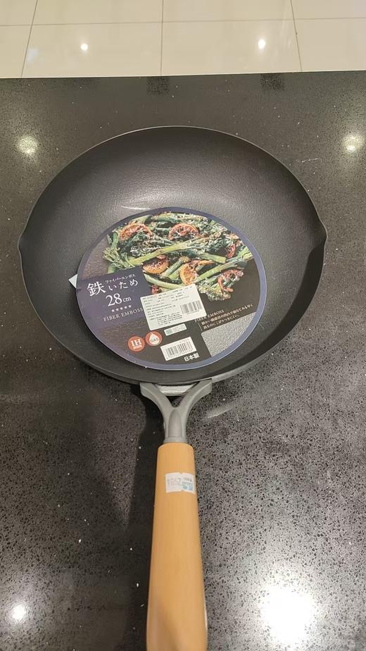 下村 纤维压花铁炒锅 28cm 商品图0