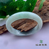 派瑞翡翠 翡翠手镯 糯种 浅绿 商品缩略图0