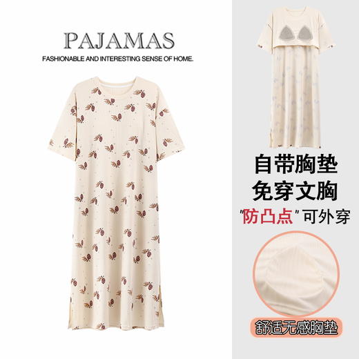 自然醒月半夏季（带胸垫）韩版中长款冰丝睡裙女款短袖连衣裙家居服可外穿QH 商品图2