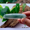 派瑞翡翠 翡翠手镯 糯种 飘花 商品缩略图2