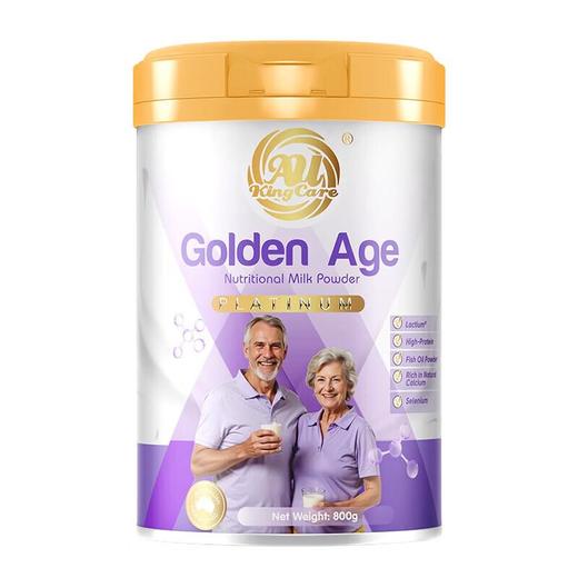 珍澳中老年配方奶粉800g 商品图0