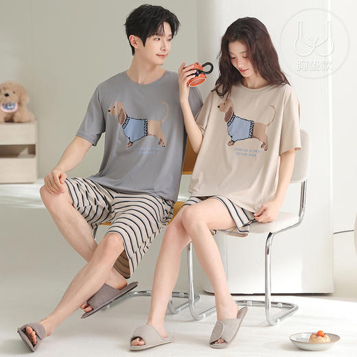 【初夏焕新】自然醒甜栖情侣家居服莱赛尔棉短袖套头睡衣（女款带胸垫）QH 商品图7