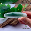 派瑞翡翠 翡翠手镯 糯种 飘花 商品缩略图2