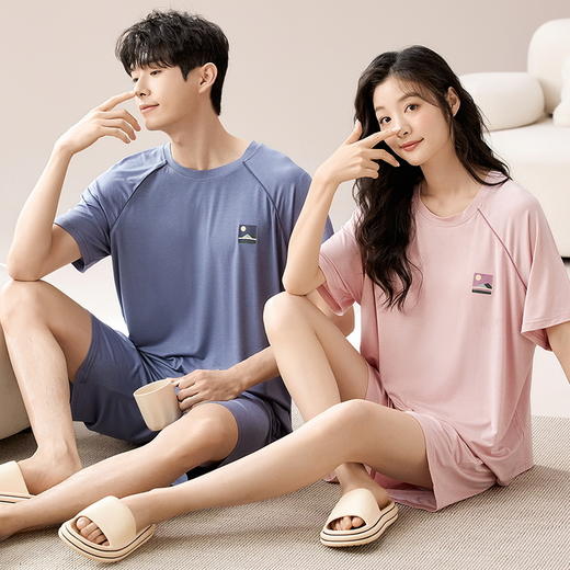 【初夏焕新】自然醒素伴情侣家居服莫代尔短袖套头睡衣（女款带胸垫）QH 商品图6