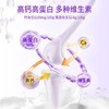 珍澳中老年配方奶粉800g 商品缩略图4