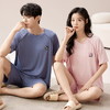 【初夏焕新】自然醒素伴情侣家居服莫代尔短袖套头睡衣（女款带胸垫）QH 商品缩略图7