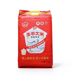 【CS】生平大米 10KG