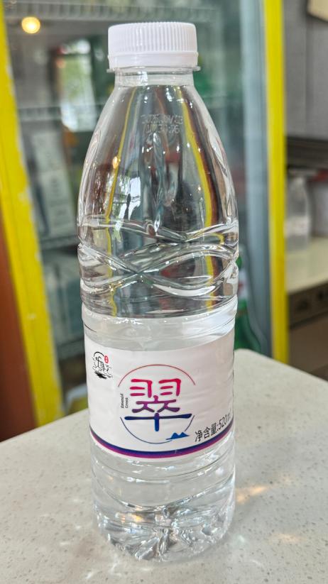 矿泉水 商品图0