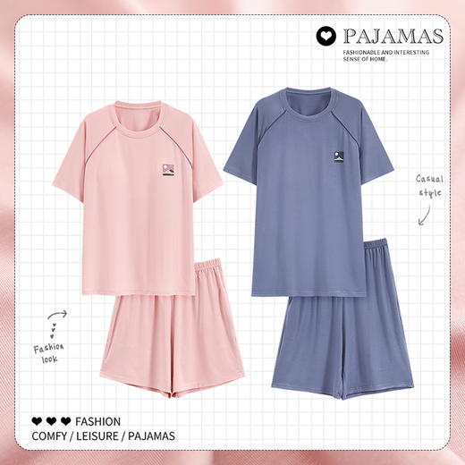 【初夏焕新】自然醒素伴情侣家居服莫代尔短袖套头睡衣（女款带胸垫）QH 商品图8