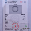 派瑞翡翠 翡翠手镯 糯种 浅油青 商品缩略图4