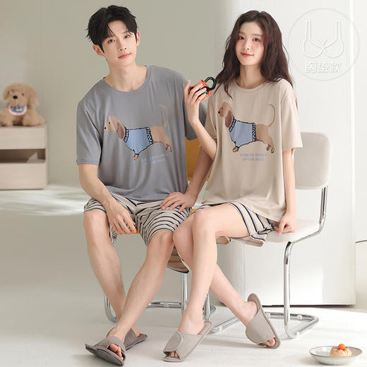 【初夏焕新】自然醒甜栖情侣家居服莱赛尔棉短袖套头睡衣（女款带胸垫）QH 商品图8
