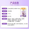珍澳中老年配方奶粉800g 商品缩略图5