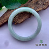 派瑞翡翠 翡翠手镯 糯种 浅绿 商品缩略图1