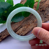 派瑞翡翠 翡翠手镯 糯种 浅绿 商品缩略图3
