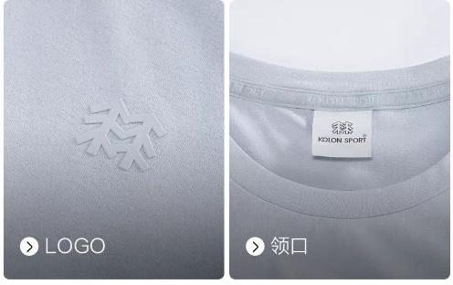 KL户外男士吸湿速干抗菌圆领短袖T恤 商品图6