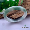 派瑞翡翠 翡翠手镯 糯种 飘花 商品缩略图0