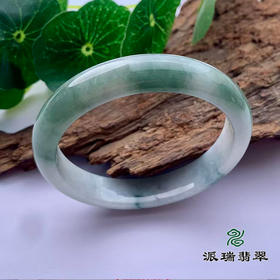 派瑞翡翠 翡翠手镯 糯种 飘花