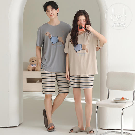 【初夏焕新】自然醒甜栖情侣家居服莱赛尔棉短袖套头睡衣（女款带胸垫）QH 商品图1