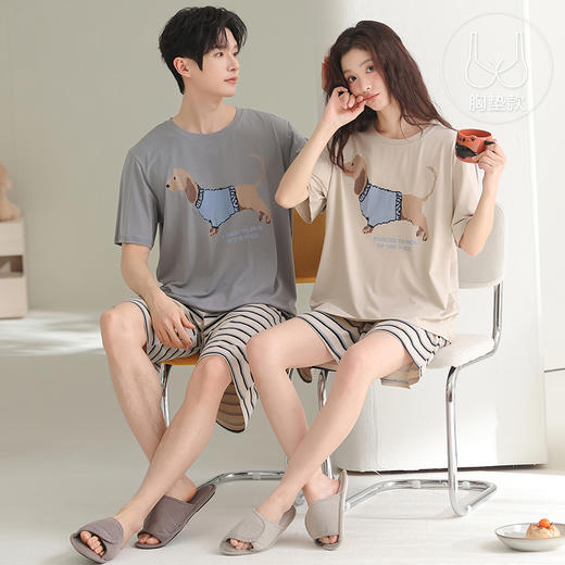【初夏焕新】自然醒甜栖情侣家居服莱赛尔棉短袖套头睡衣（女款带胸垫）QH 商品图6